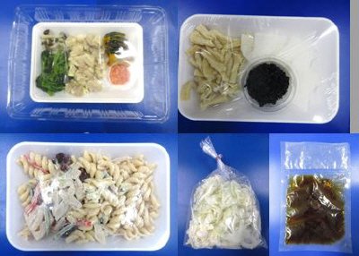 鶏肉と菜の花の出汁醤油炒め　３人前