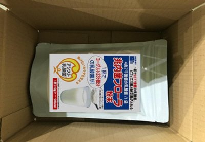 兆内菌フローラ粉末