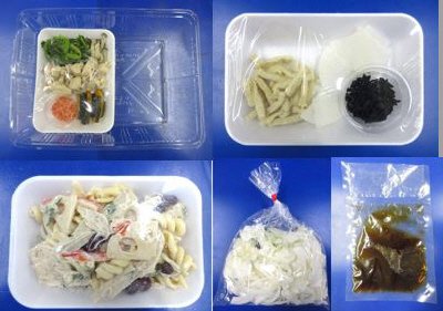 ★２人前★鶏肉と菜の花の出汁醤油炒め