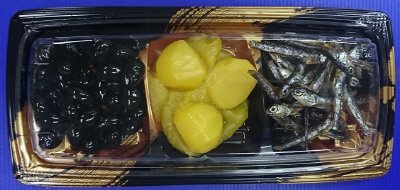 迎春おせち盛合せ