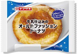 牛乳仕込みのオールドファッションドーナツ