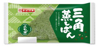 三角蒸しぱん蓬