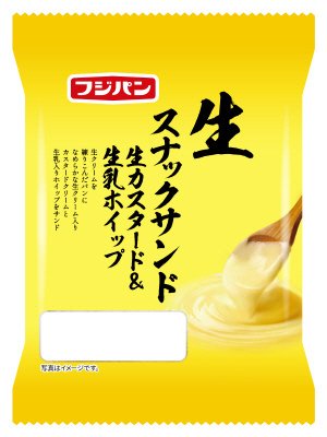 生スナックサンド生カスタード＆生乳ホイップ