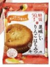 ロカボＳりんごはちみつケーキ