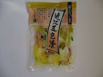 近江五色漬