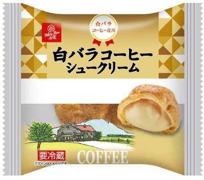 白バラコーヒーシュークリーム