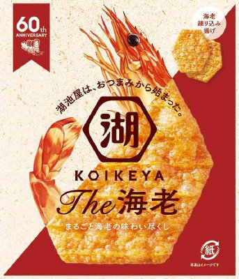 ＫＯＩＫＥＹＡＴｈｅ海老