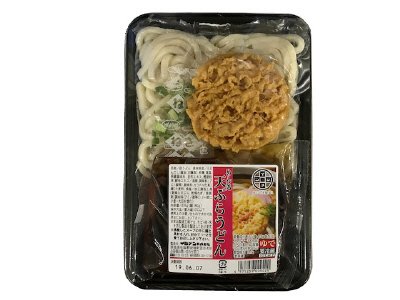 めん処　天ぷらうどん