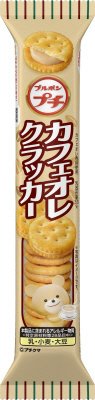 プチカフェオレクラッカー