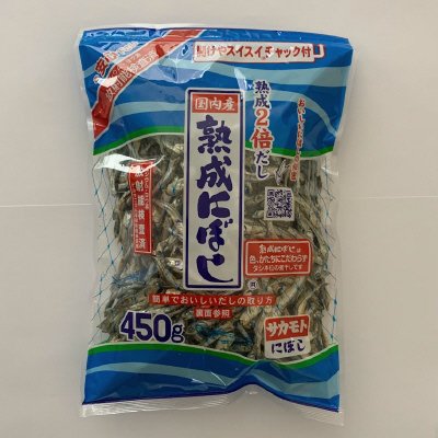 熟成にぼし（小才）