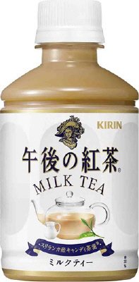 午後の紅茶　ミルクティー　ホット＆コールド