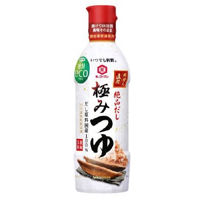いつでも新鮮　料理人直伝絶品だし　極みつゆ