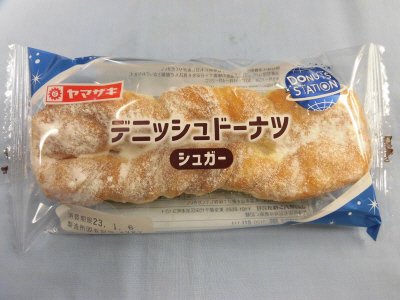 デニッシュドーナツ（シュガー）