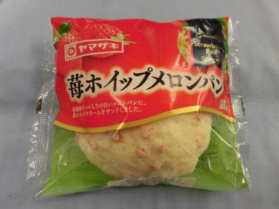 苺ホイップメロンパン