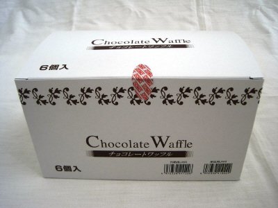 チョコレートワッフル