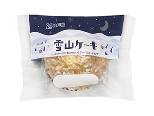 雪山ケーキ