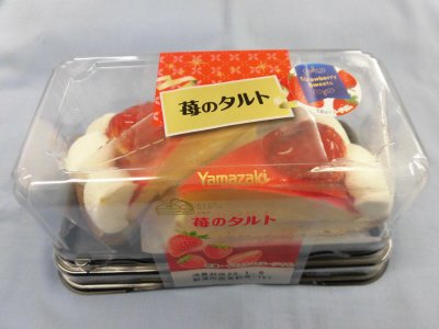 苺のタルト（２）