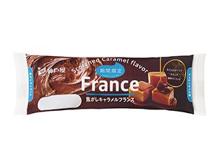 焦がしキャラメルフランス