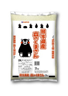 熊本県産森のくまさん