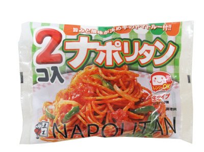 ２コナポリタン