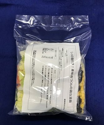 シメの麺付き！華味どりつくねの鶏白湯鍋