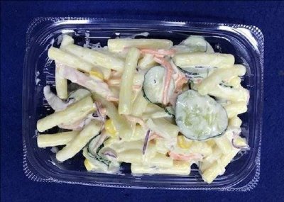 ロースハムと６種野菜のマカロニサラダ大