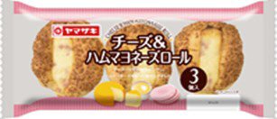 チーズ＆ハムマヨネーズロール（３）