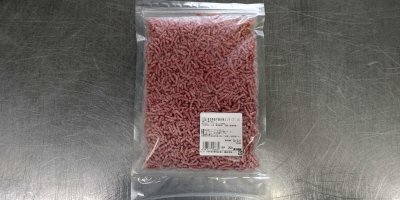 鳥取県産　牛豚合挽ミンチ7:3（ノートレイ）