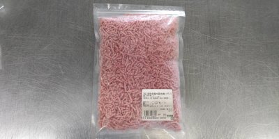 鳥取県産　牛豚合挽ミンチ5:5（ノートレイ）