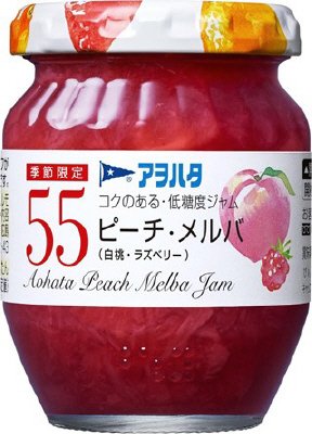 アヲハタ ５５　ピーチ・メルバ（白桃・ラズベリー）