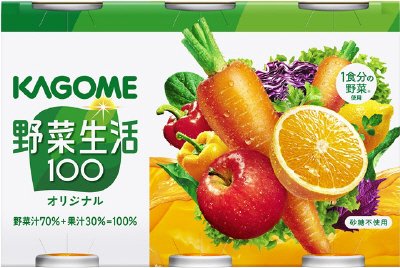 野菜生活１００オリジナル