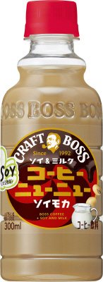 サントリーコーヒー　クラフトボス　コーヒーニューニュー　ソイモカ　３００ｍｌペット