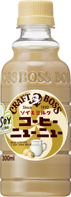 サントリーコーヒー　クラフトボス　コーヒーニューニュー　ソイ＆ミルク　３００ｍｌペット