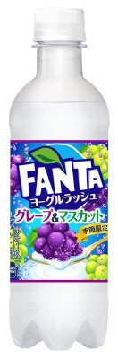 ファンタ　ヨーグルラッシュ　グレープ＆マスカット