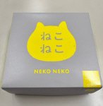 ねこねこチーズケーキ