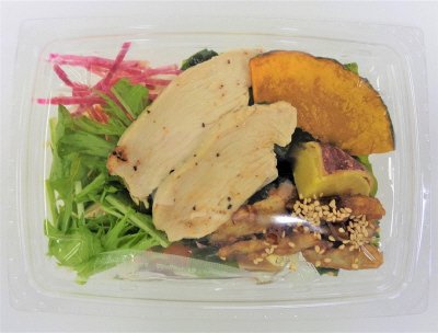 根菜とチキンの彩りサラダ（和風ドレ）