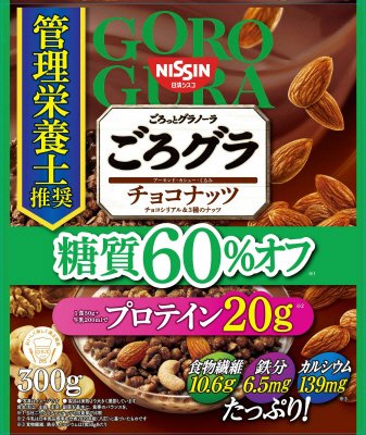 ごろグラ　糖質６０％オフ　チョコナッツ