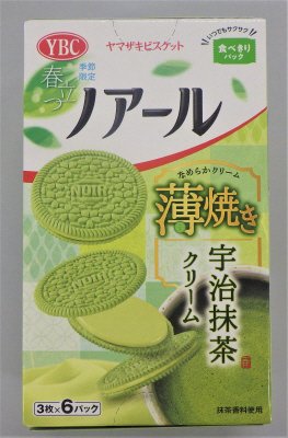 ノアール薄焼き宇治抹茶クリーム