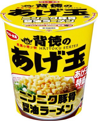 背徳のあげ玉　ニンニク豚骨醤油ラーメン
