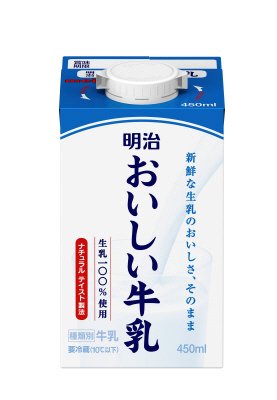 明治おいしい牛乳