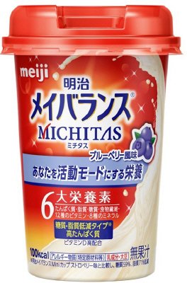 明治メイバランスＭＩＣＨＩＴＡＳカップ　ブルーベリー風味