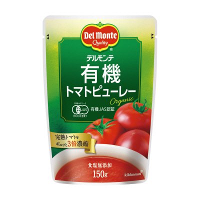 有機トマトピューレー