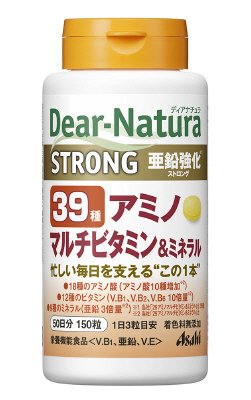 ディアナチュラ　３９アミノ　マルチビタミン＆ミネラル（５０日）