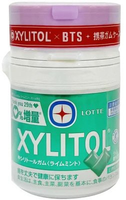 キシリトールガム＜ライムミント＞２５周年記念ボトル