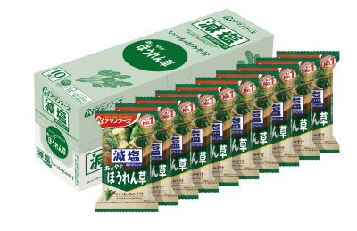 減塩いつものおみそ汁　ほうれん草
