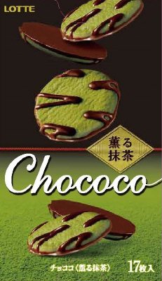 チョココ＜薫る抹茶＞