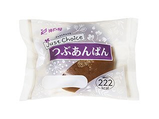 ジャストチョイス　つぶあんぱん