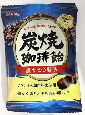 １００ｇ炭焼珈琲飴