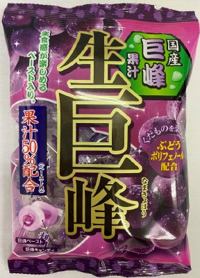 １００ｇ　生巨峰