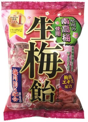 生梅飴